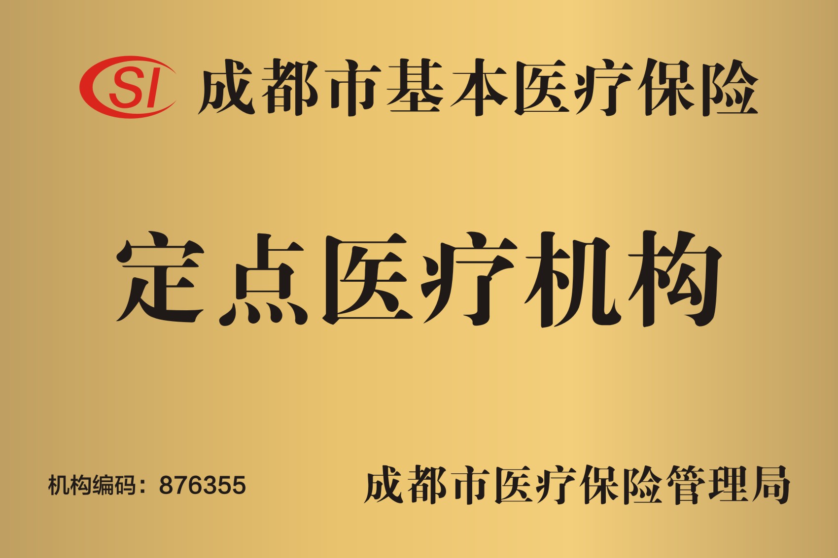 1537426447874276.jpg
